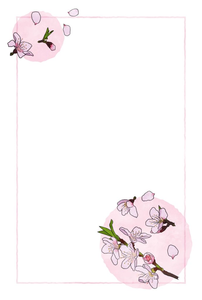 メッセージカードのテンプレート（罫線なし）｜桜