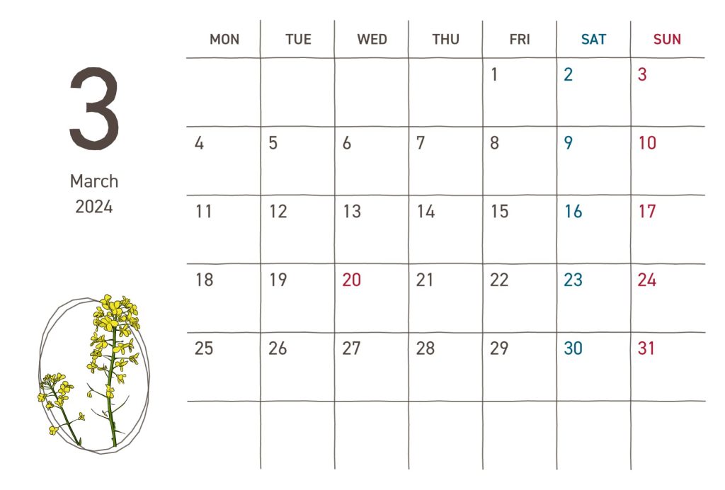 カレンダー｜2024年3月｜菜の花