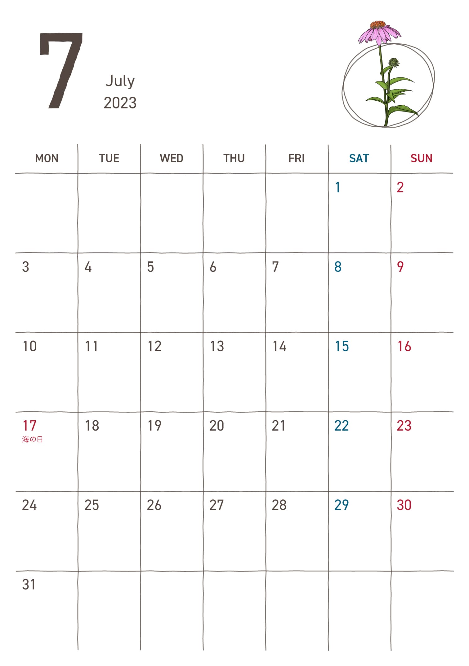 B6カレンダー｜2023年7月｜フリー素材 - GreenStock40