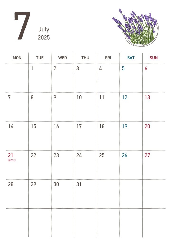 B6カレンダー｜2025年7月｜ラベンダー