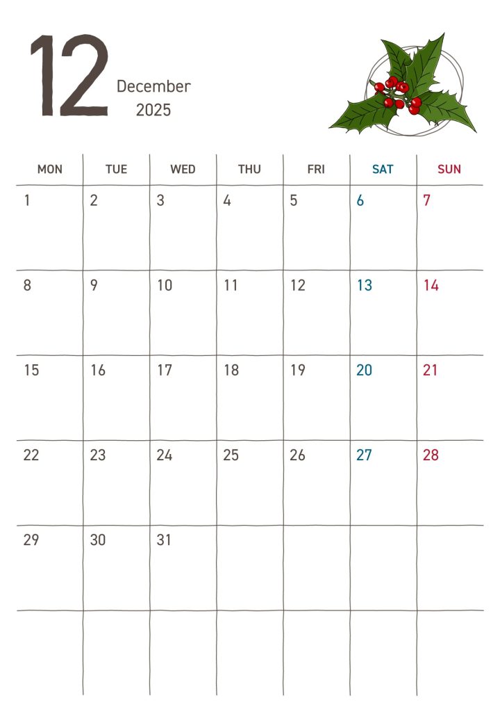 B6カレンダー｜2025年12月｜ヒイラギ