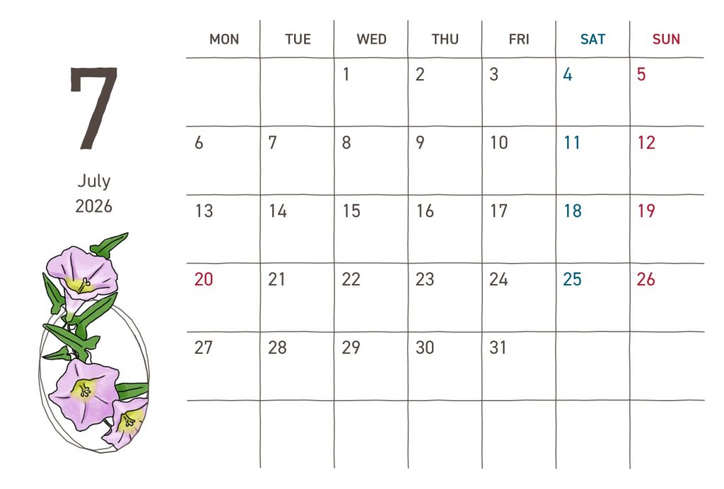 カレンダー｜2026年7月｜ひるがお