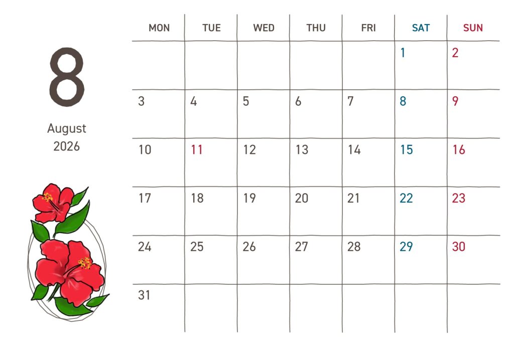 カレンダー｜2026年8月｜ハイビスカス