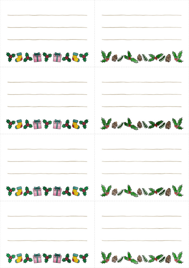 メモのテンプレート|クリスマス|03|罫線