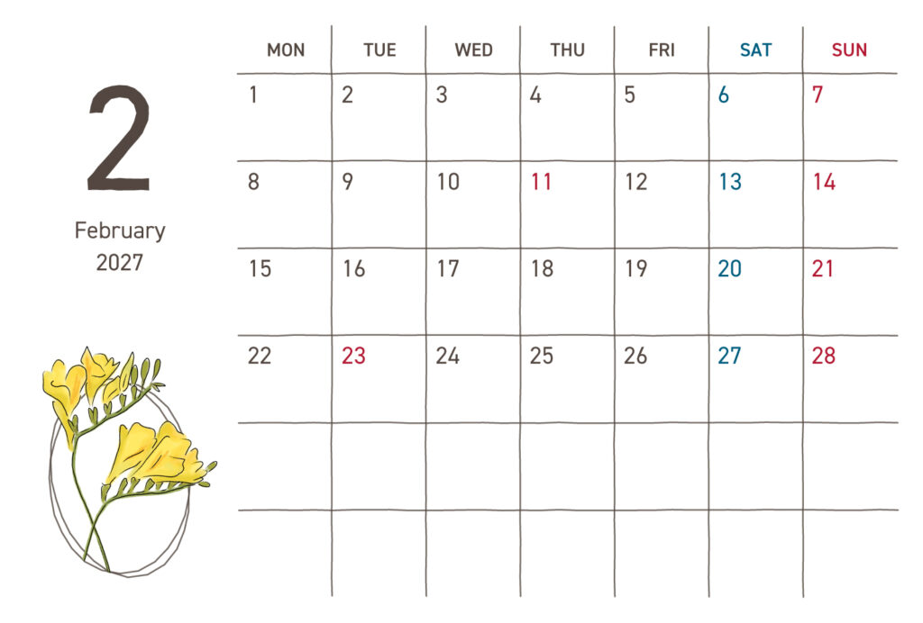 カレンダー｜2027年2月｜フリージア