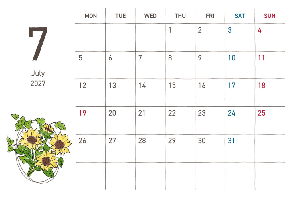 カレンダー｜2027年7月｜ひまわり