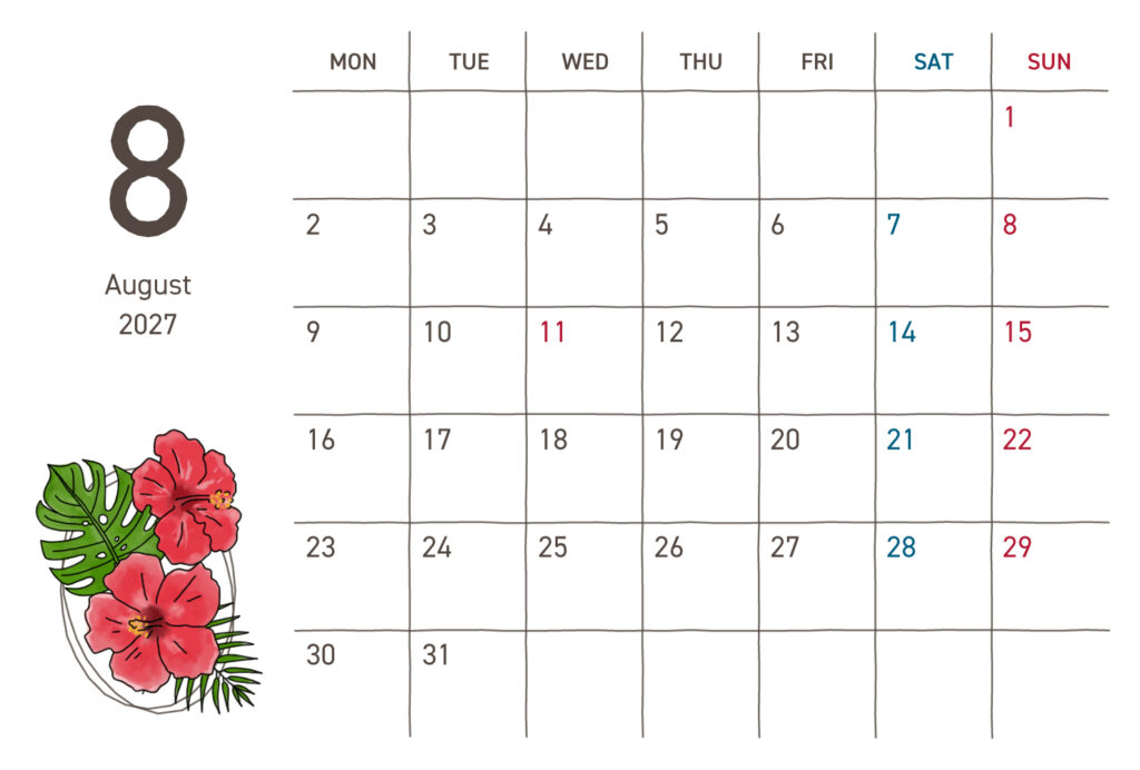 カレンダー｜2027年8月｜ハイビスカス