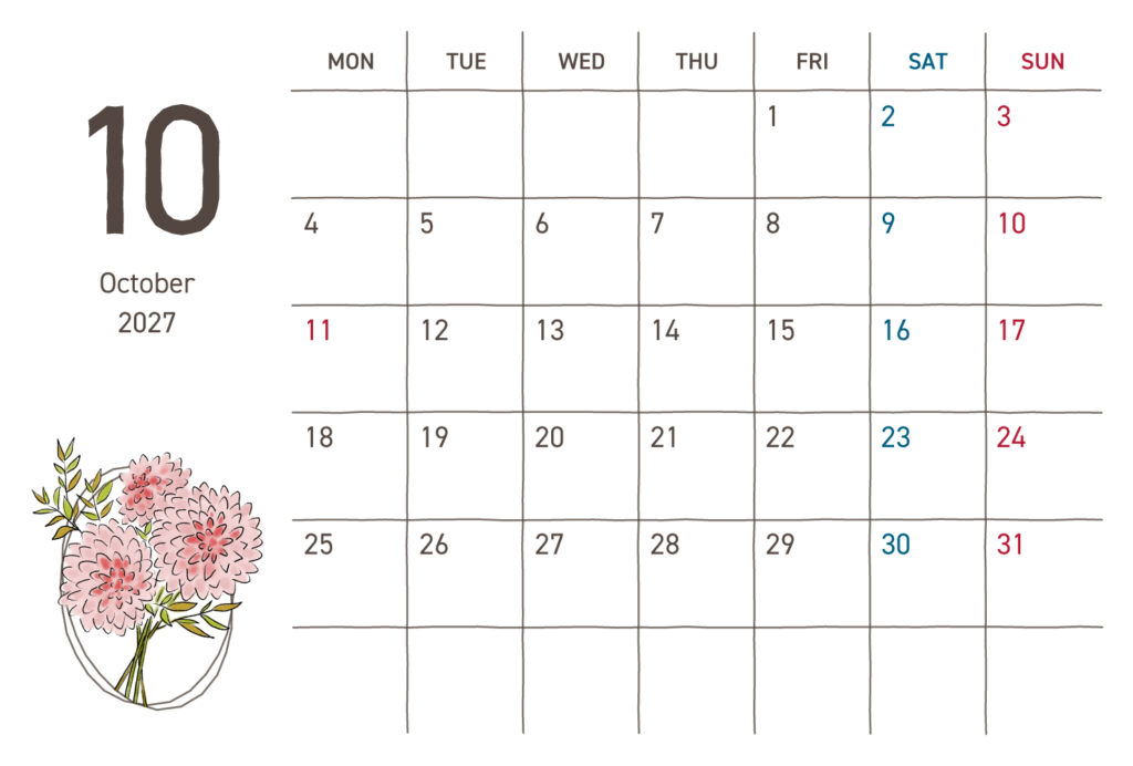 カレンダー｜2027年10月｜ダリア