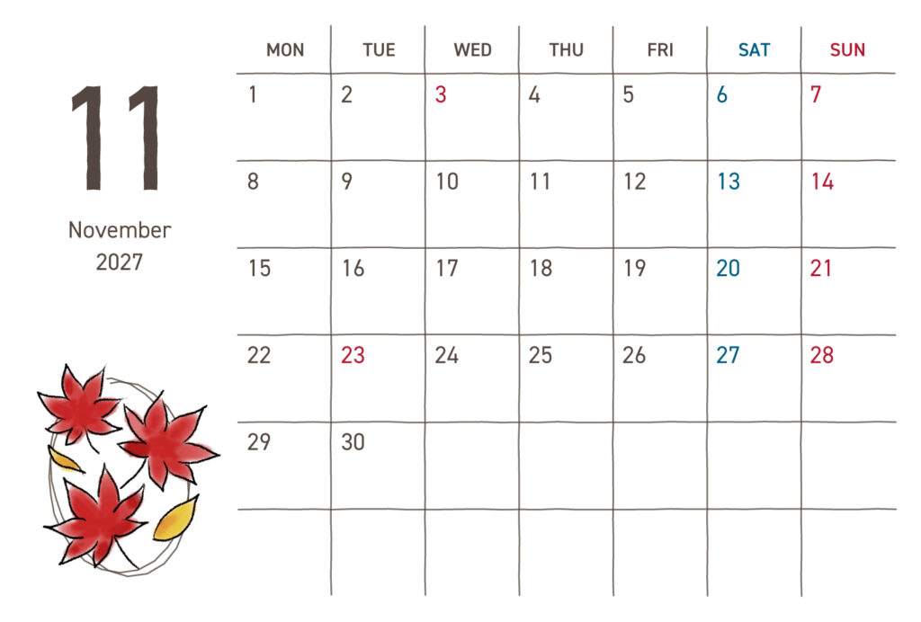 カレンダー｜2027年11月｜もみじ