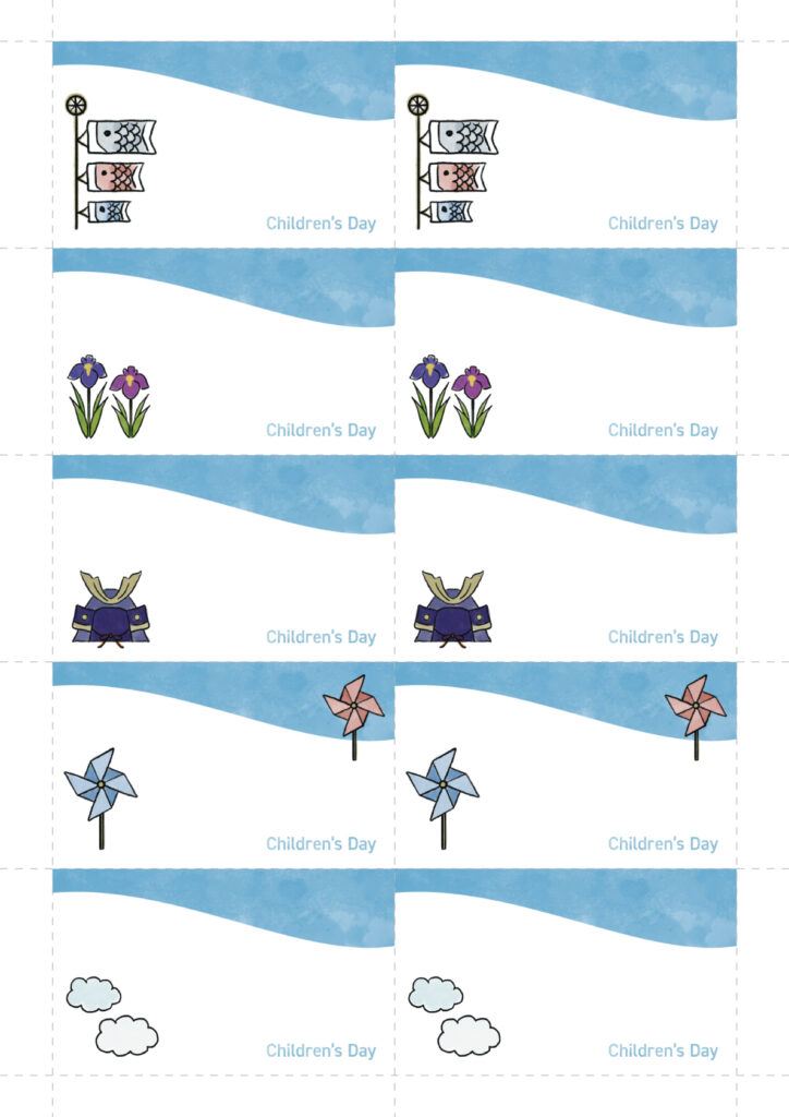 メッセージカードのテンプレート｜こどもの日